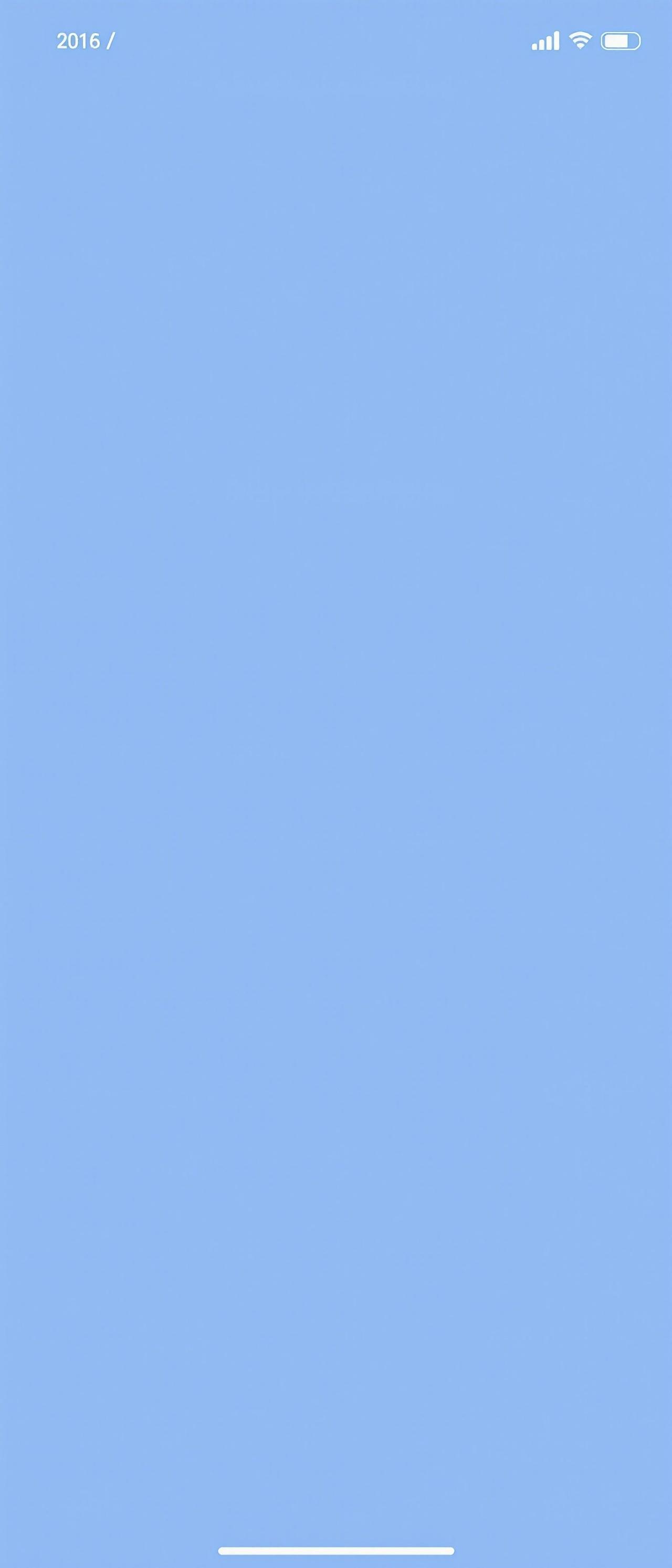 劲爆吃瓜APP - 热搜排行界面 劲爆吃瓜APP热搜截图
